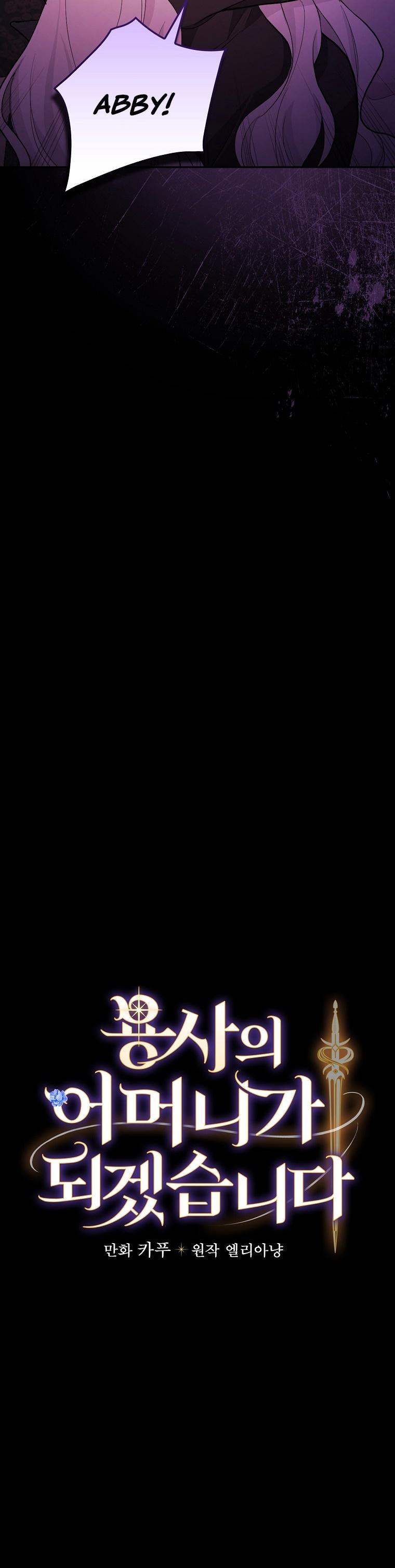 6-cmc1vvo430025phxcd4xhnki2