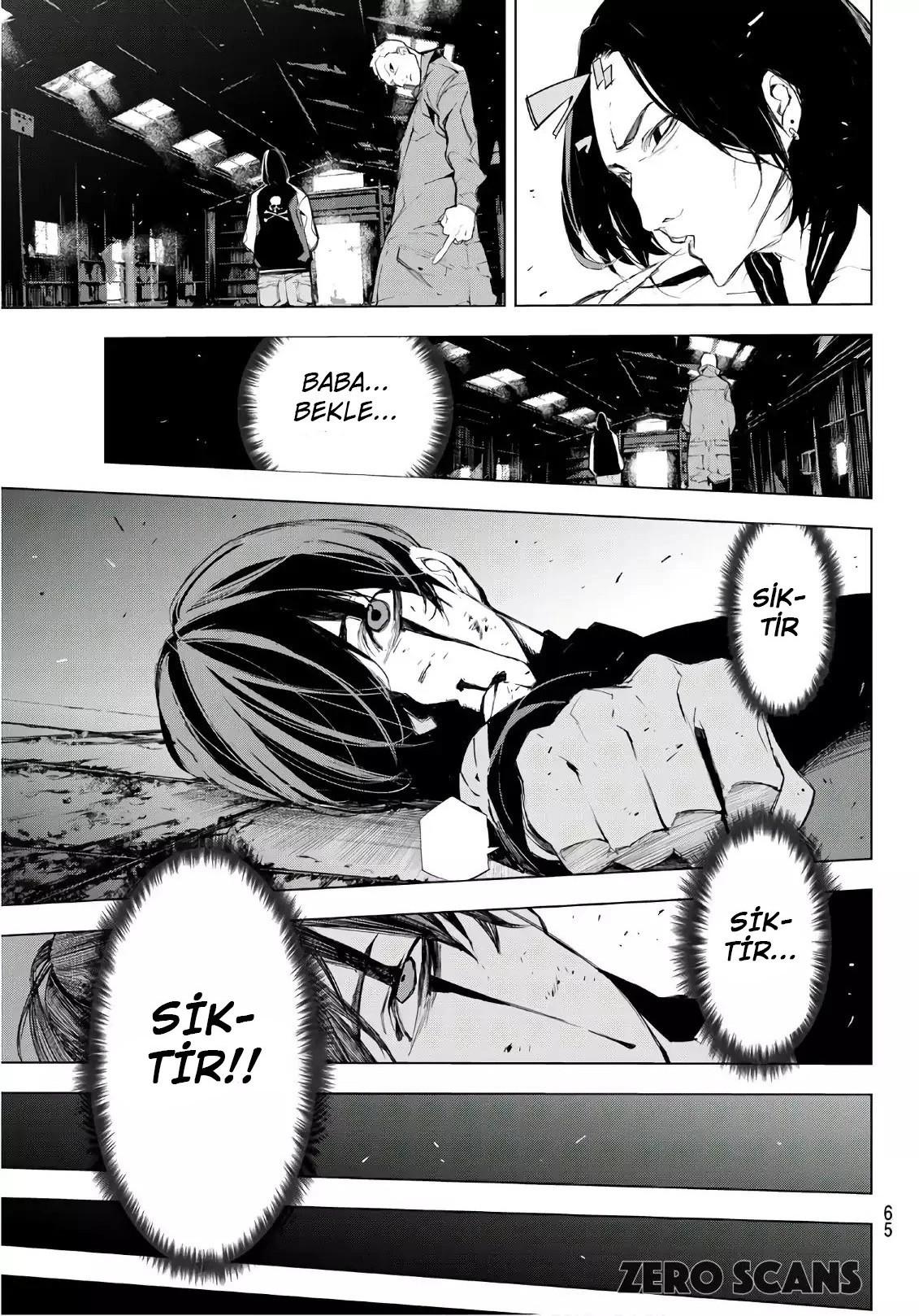 55-cm5ya3xt20000eovjogi0rsko
