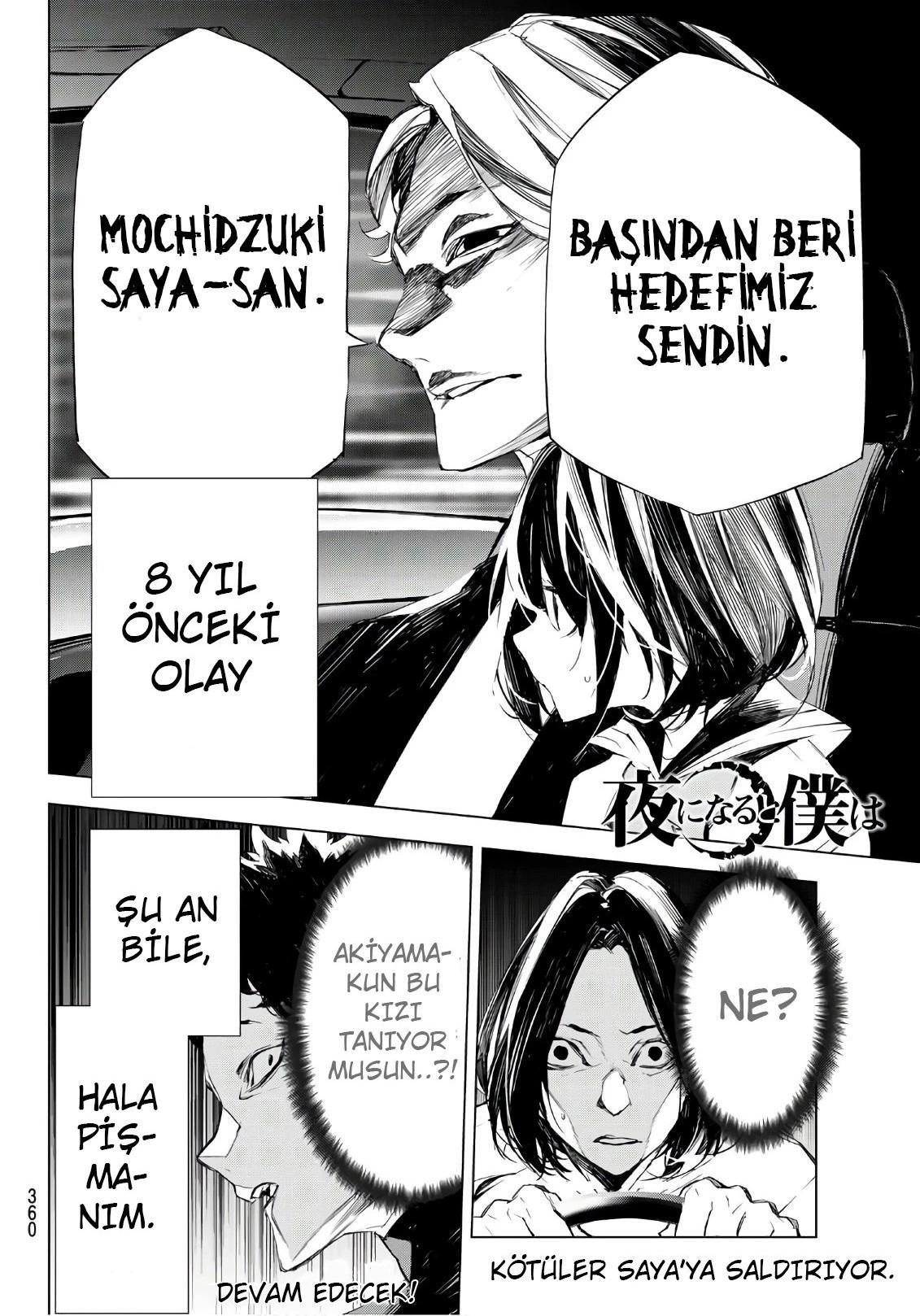 21-cm5ya3xt20000eovjogi0rsko