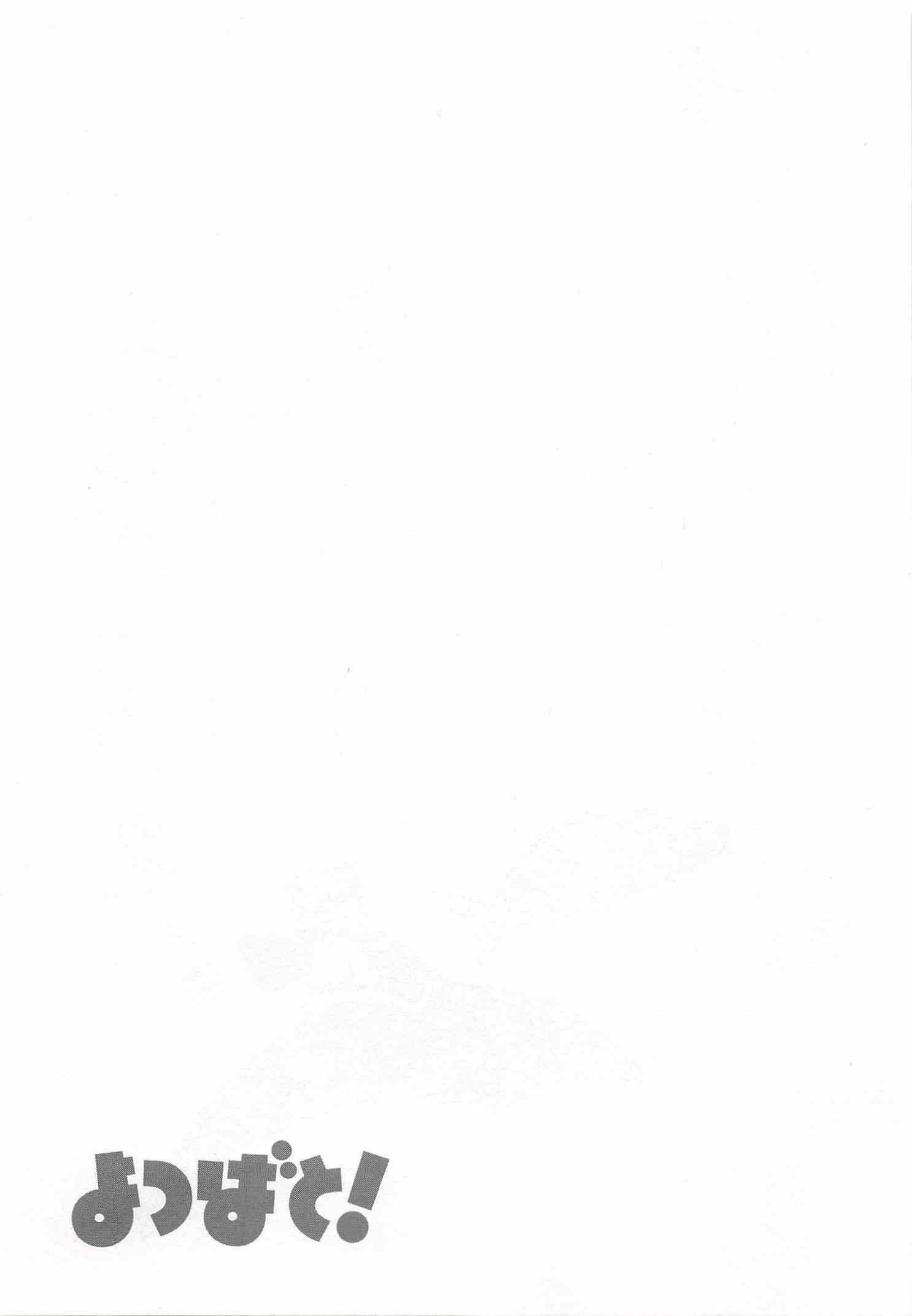 24-cm5ya3xt20000eovjogi0rsko