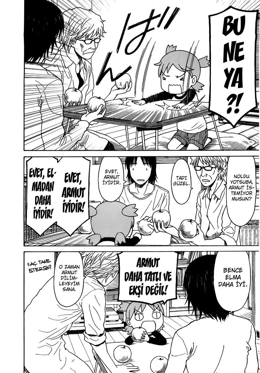 31-cm5ya3xt20000eovjogi0rsko