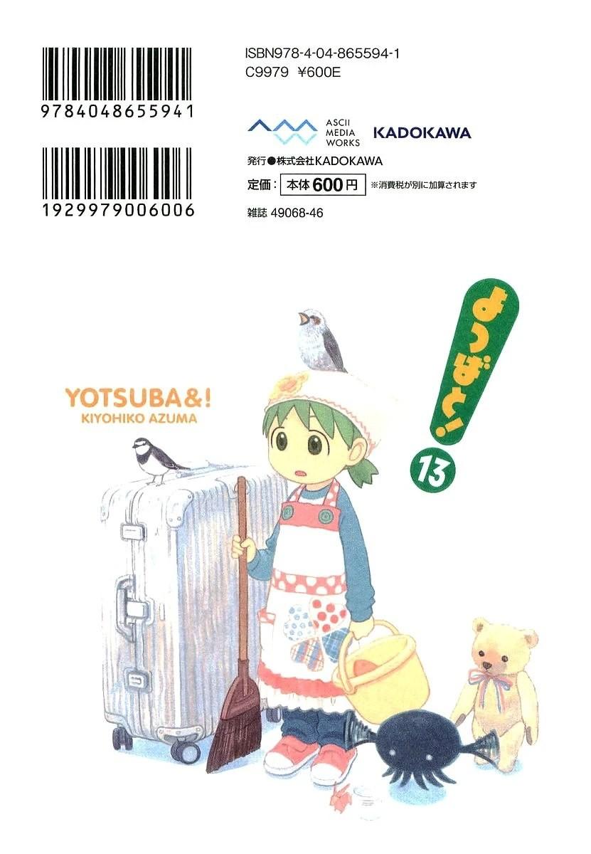 21-cm5ya3xt20000eovjogi0rsko