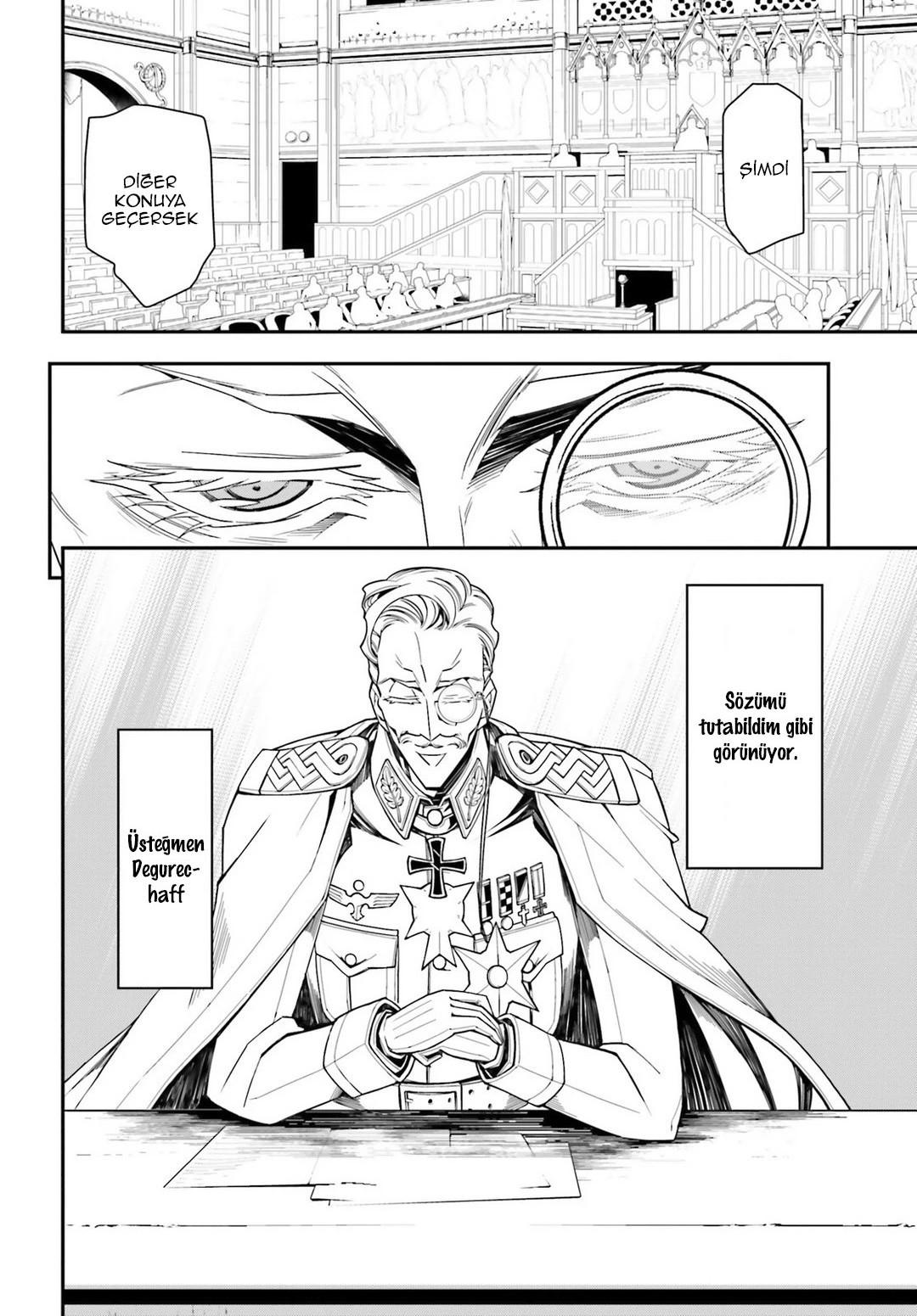 25-cm5ya3xt20000eovjogi0rsko