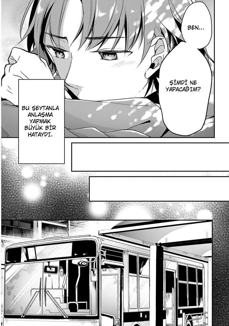 10-cm2i3brbw0000vekkacvb0m23