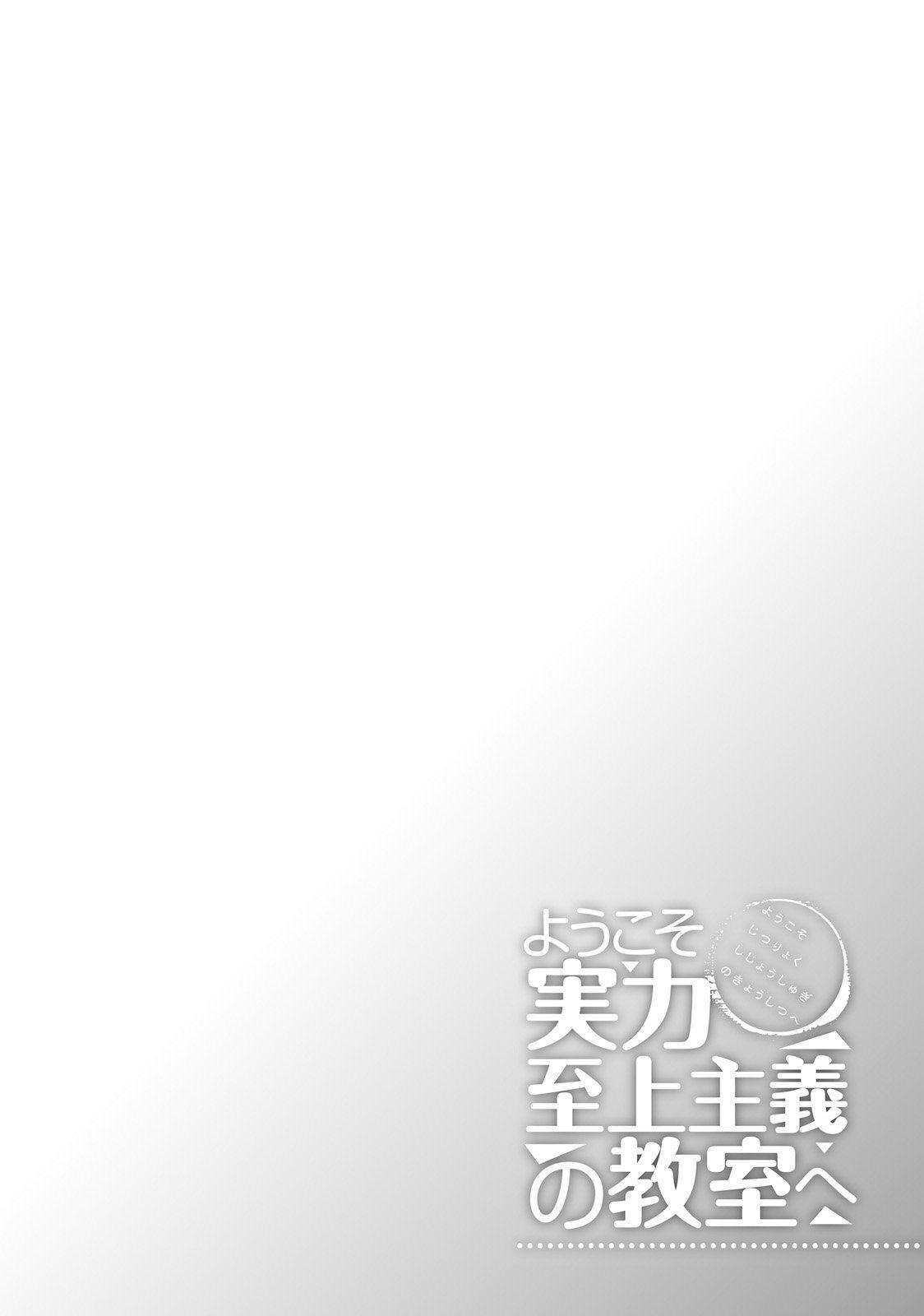 42-cm2i3brbw0000vekkacvb0m23