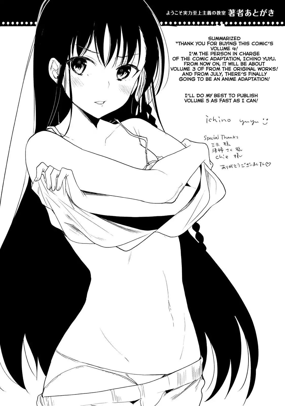 35-cm2i3brbw0000vekkacvb0m23