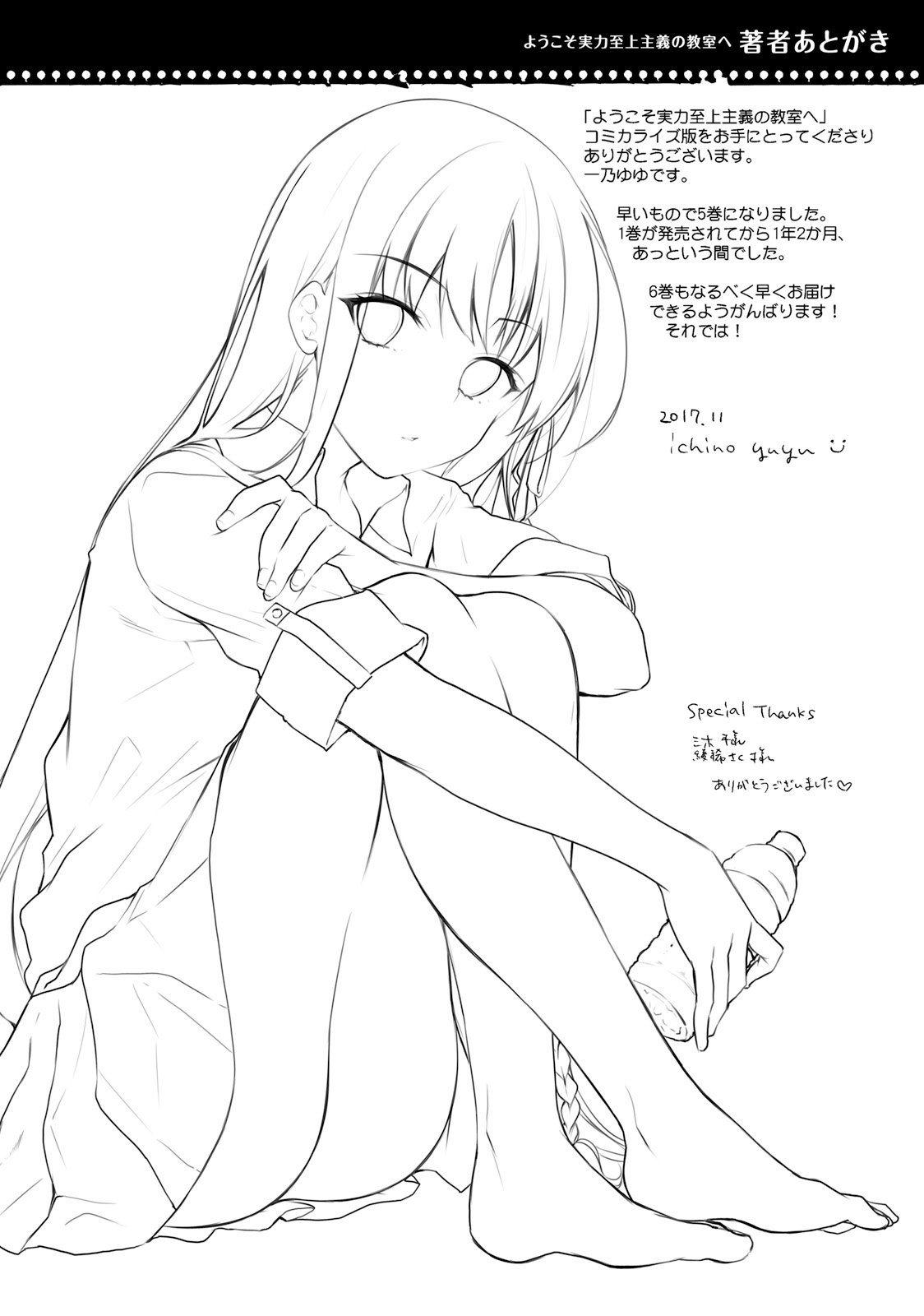 43-cm2i3brbw0000vekkacvb0m23