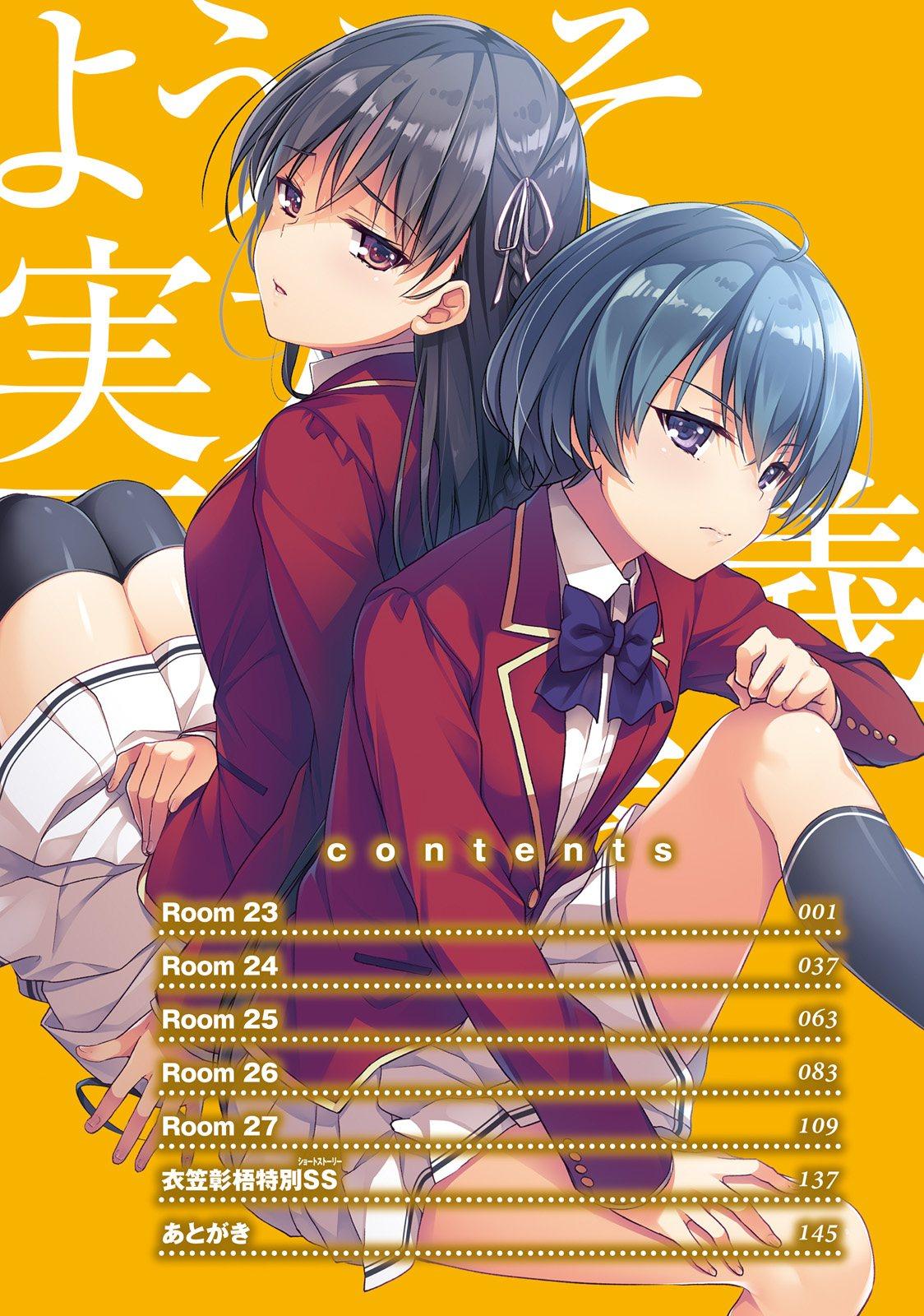 4-cm2i3brbw0000vekkacvb0m23