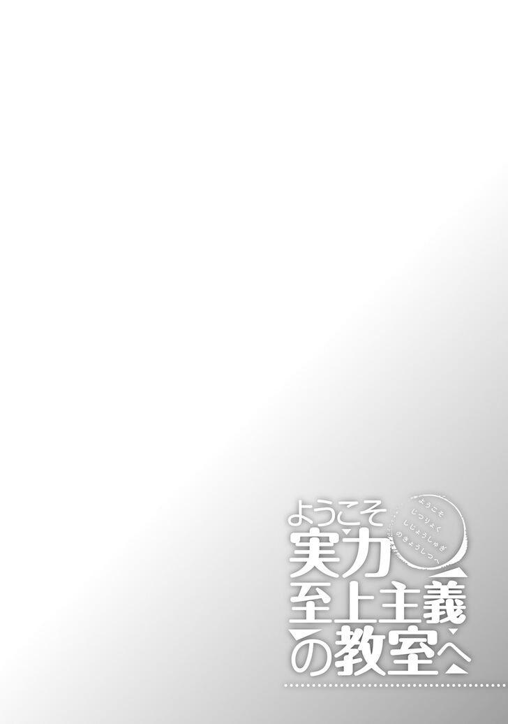 27-cm2i3brbw0000vekkacvb0m23