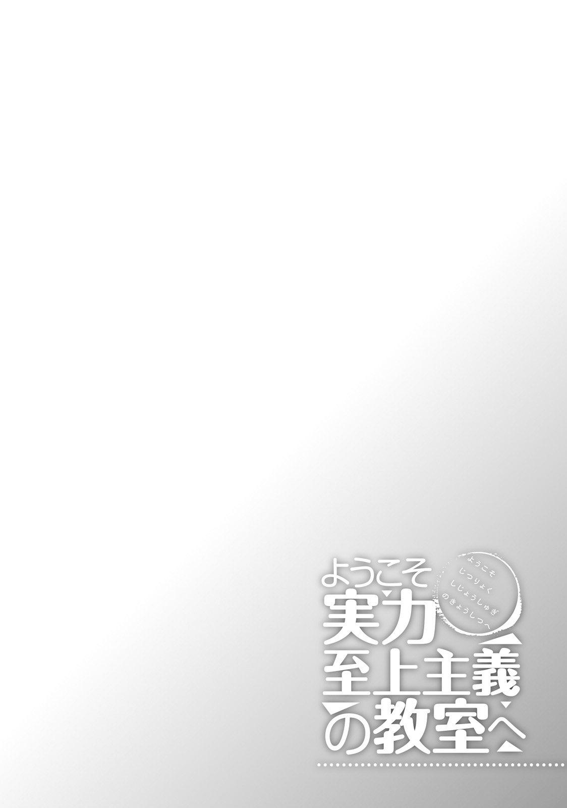 27-cm2i3brbw0000vekkacvb0m23
