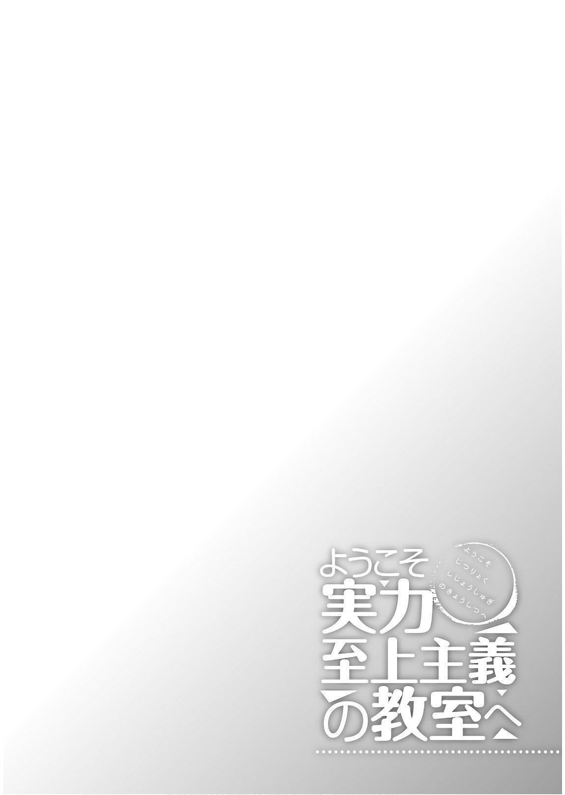 10-cm2i3brbw0000vekkacvb0m23