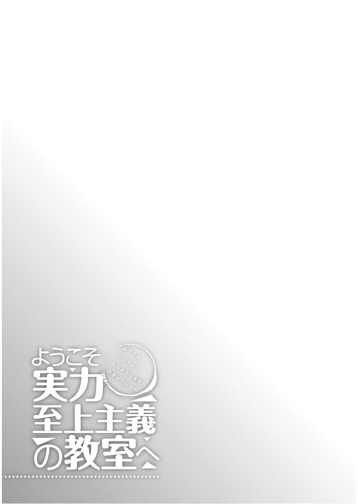 29-cm2i3brbw0000vekkacvb0m23