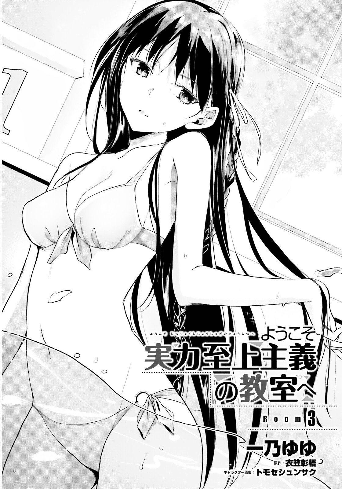3-cm2i3brbw0000vekkacvb0m23