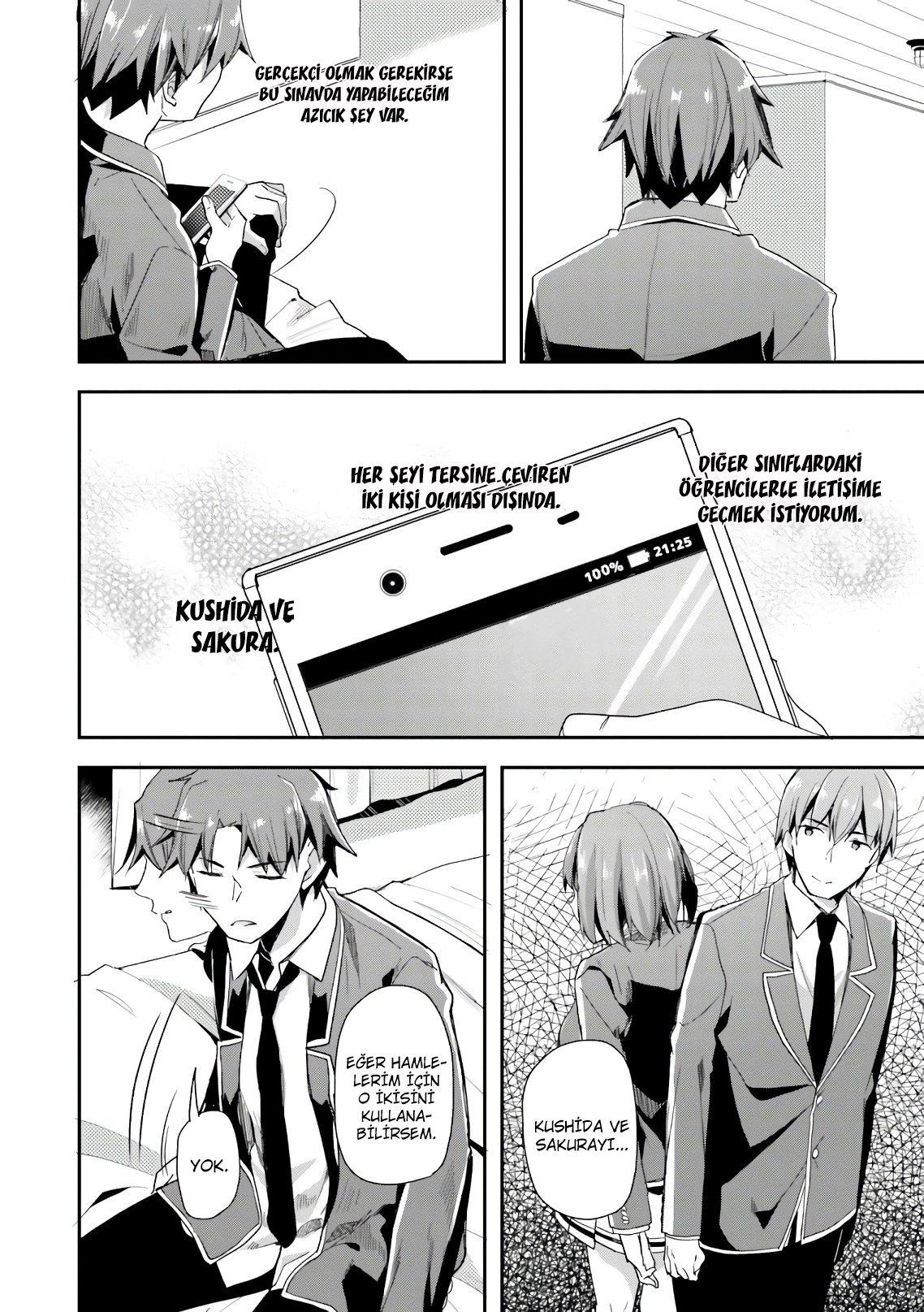 25-cm2i3brbw0000vekkacvb0m23