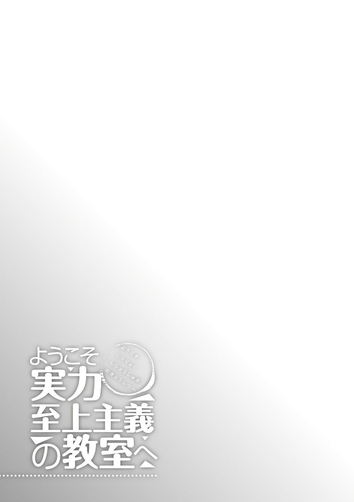 2-cm2i3brbw0000vekkacvb0m23