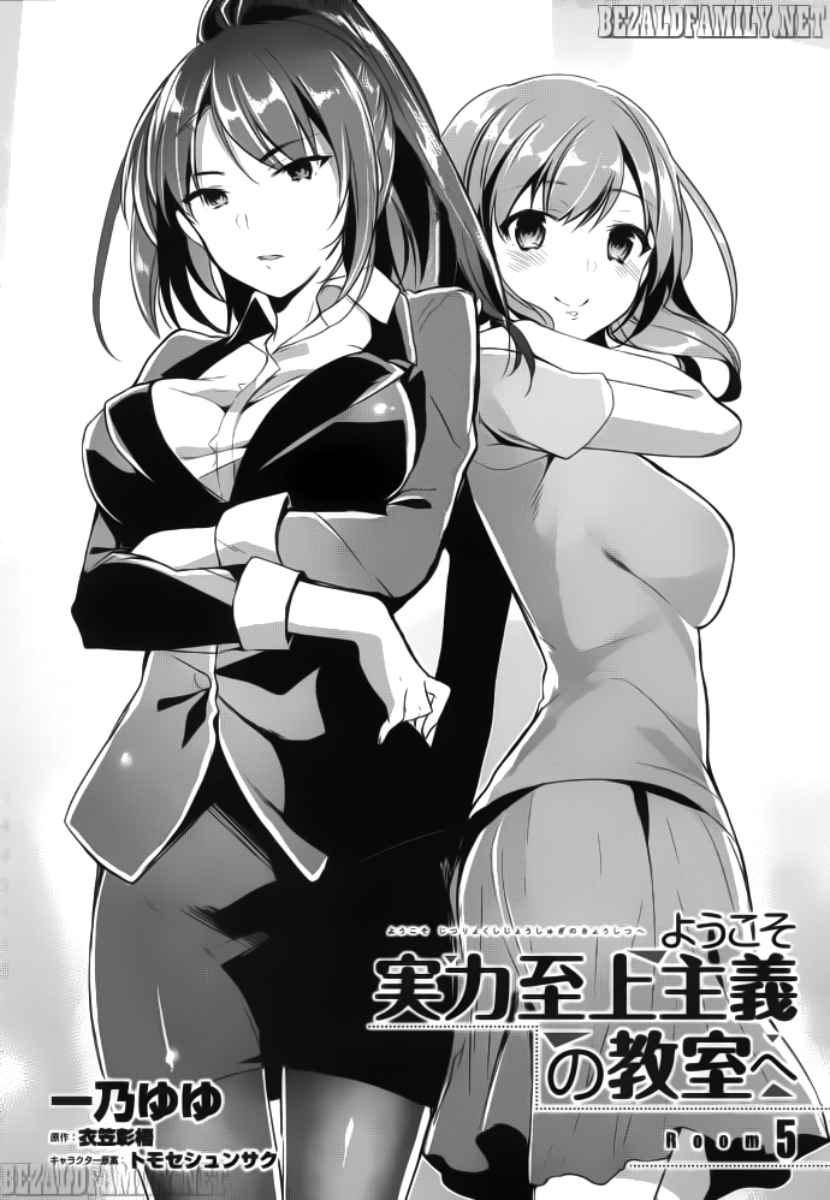 2-cm2i3brbw0000vekkacvb0m23