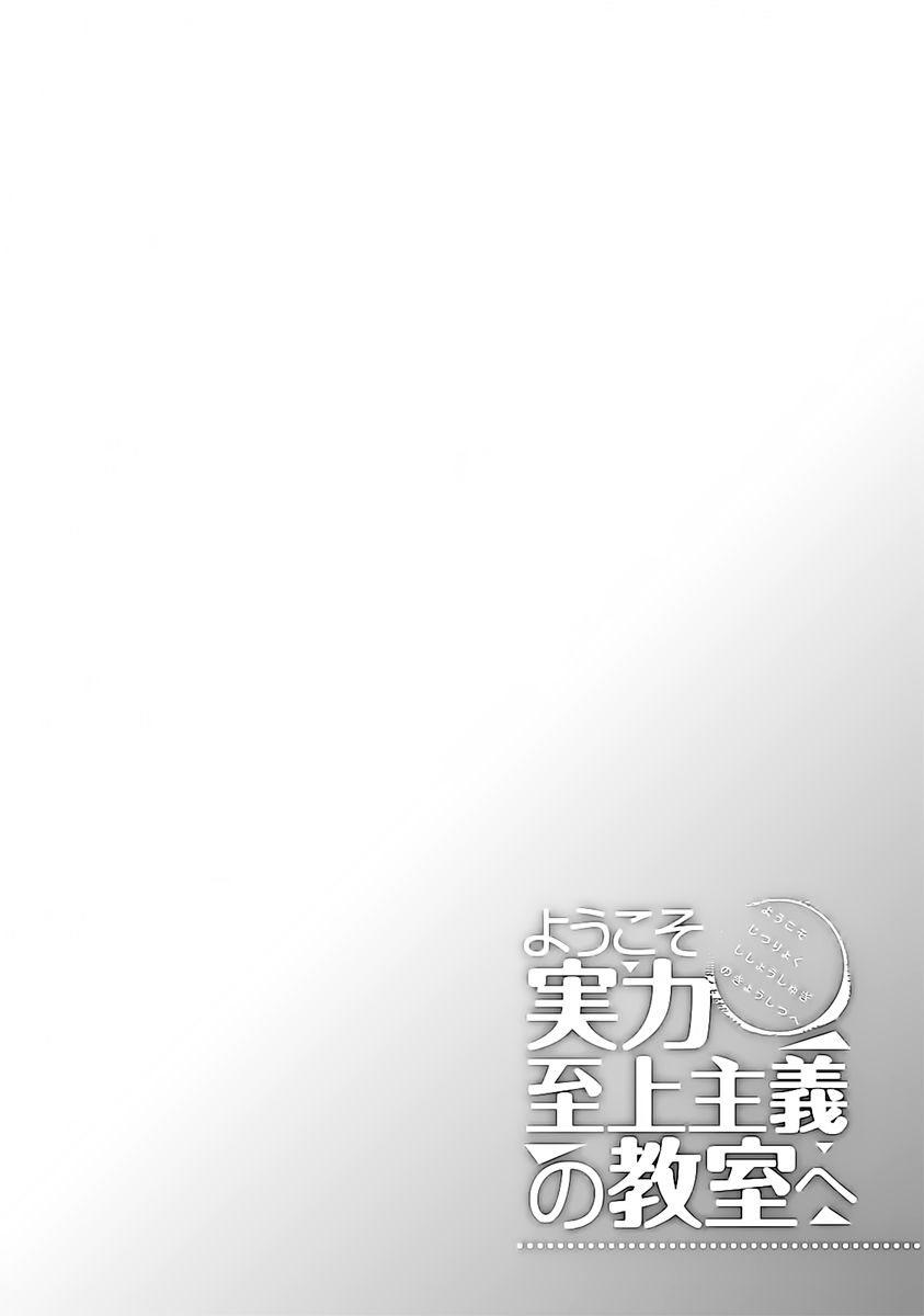 17-cm2i3brbw0000vekkacvb0m23