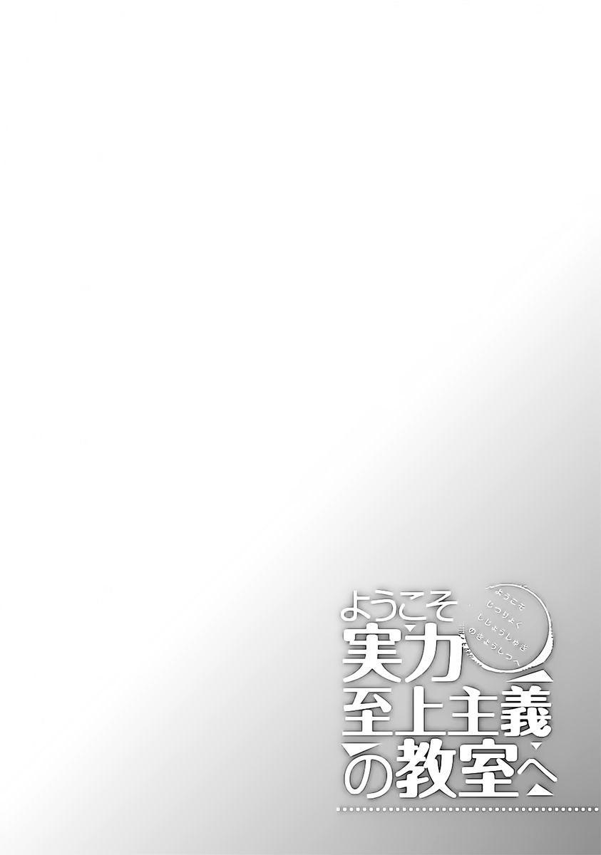 17-cm2i3brbw0000vekkacvb0m23
