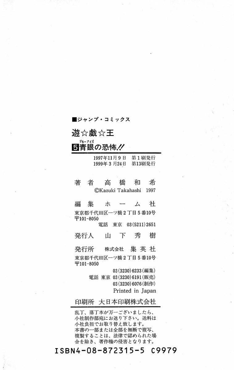 23-cm5ya3xt20000eovjogi0rsko