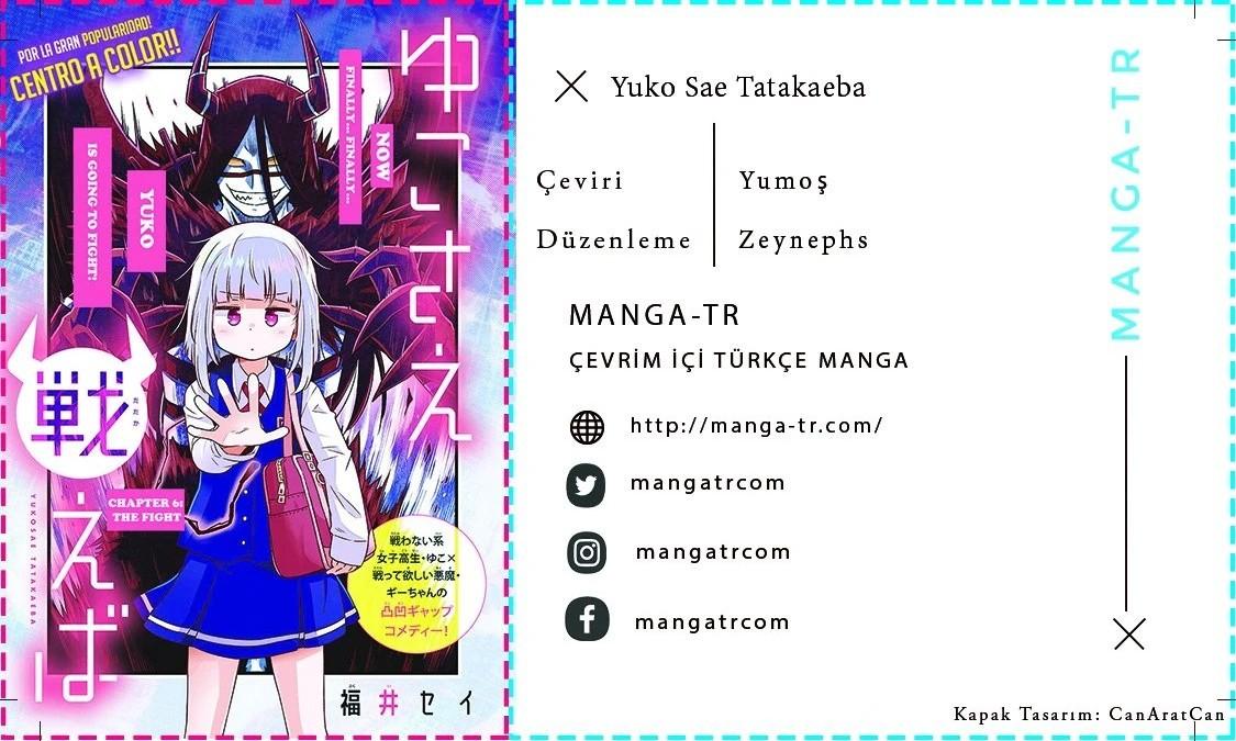 1-cm5ya3xt20000eovjogi0rsko