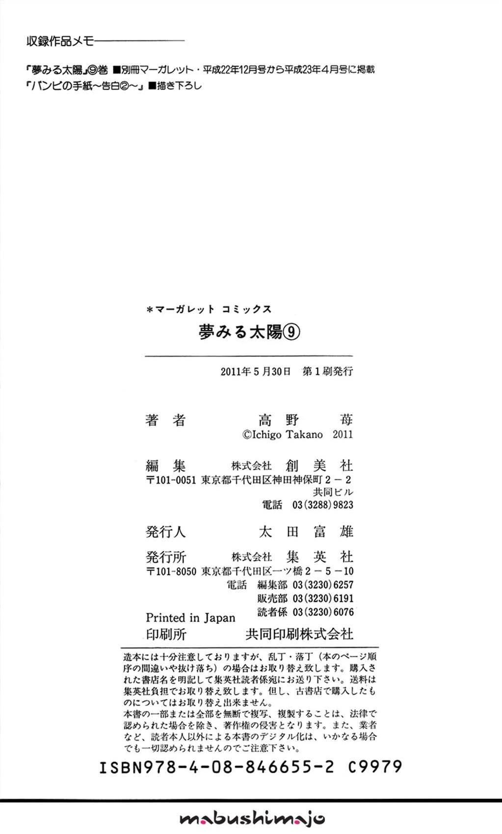 41-cm5ya3xt20000eovjogi0rsko