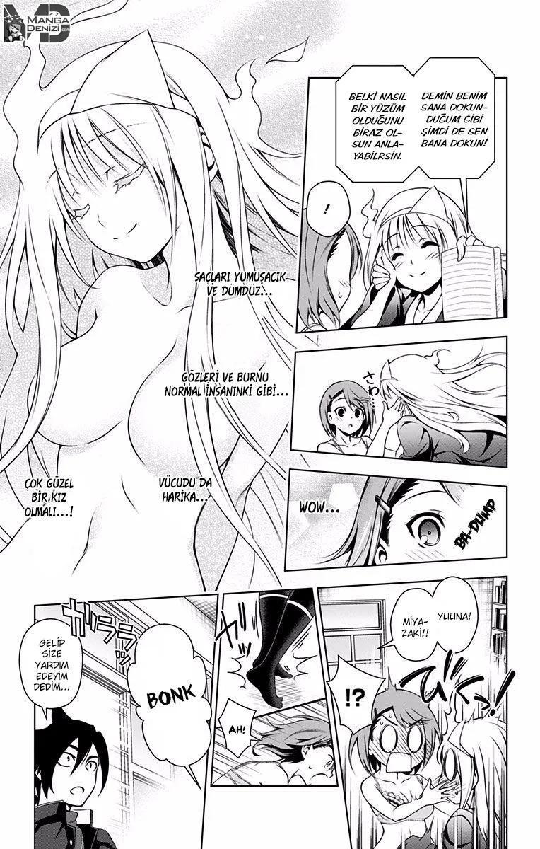 14-cm6cq9g7n0001ugugupru8x47