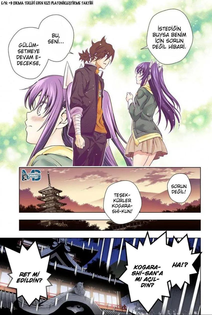 16-cm6cq9g7n0001ugugupru8x47