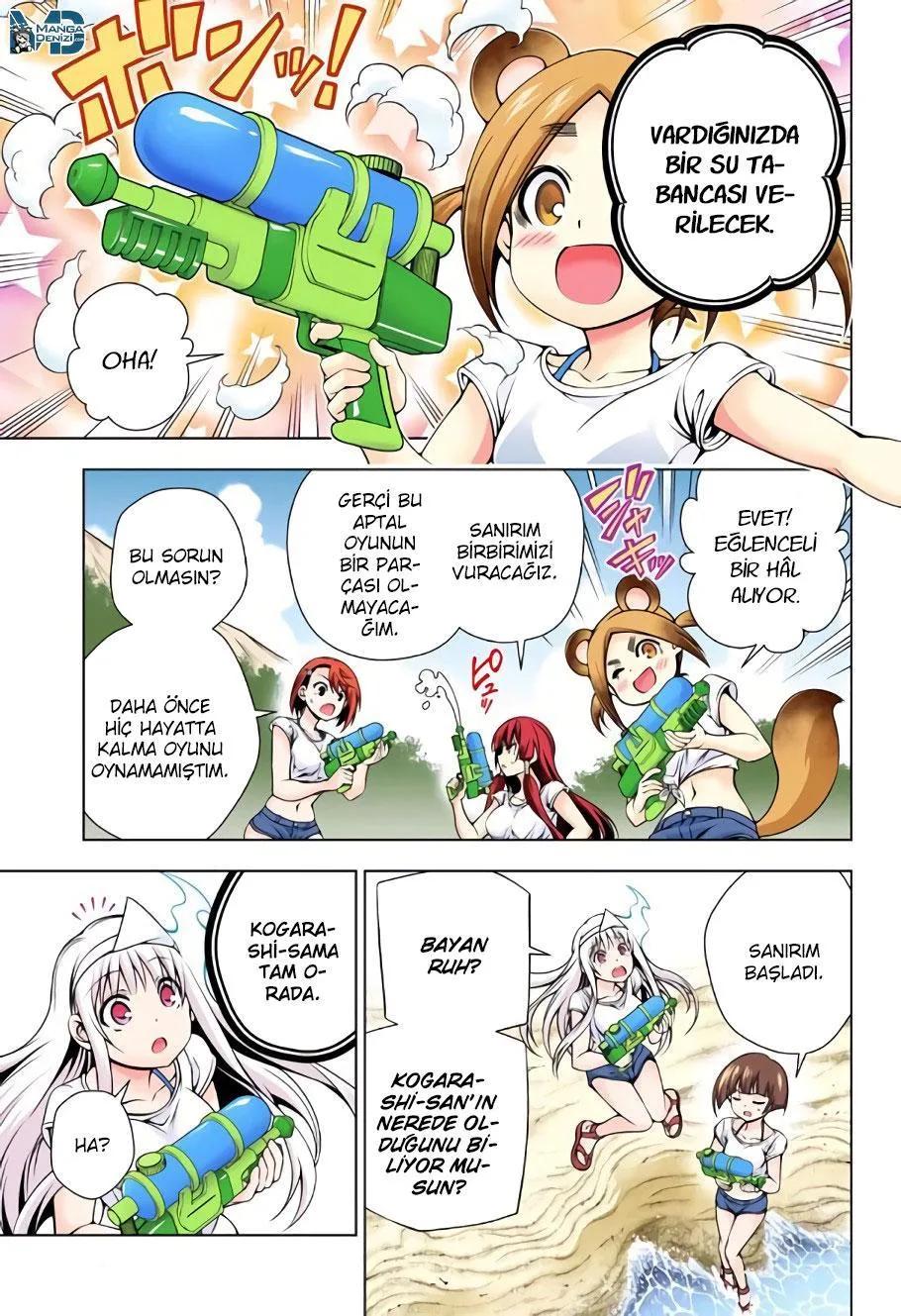 11-cm6cq9g7n0001ugugupru8x47