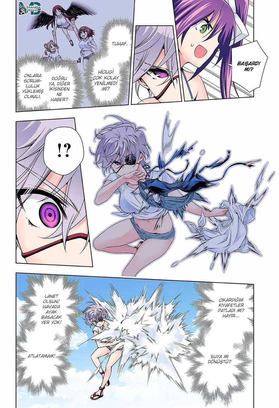 14-cm6cq9g7n0001ugugupru8x47