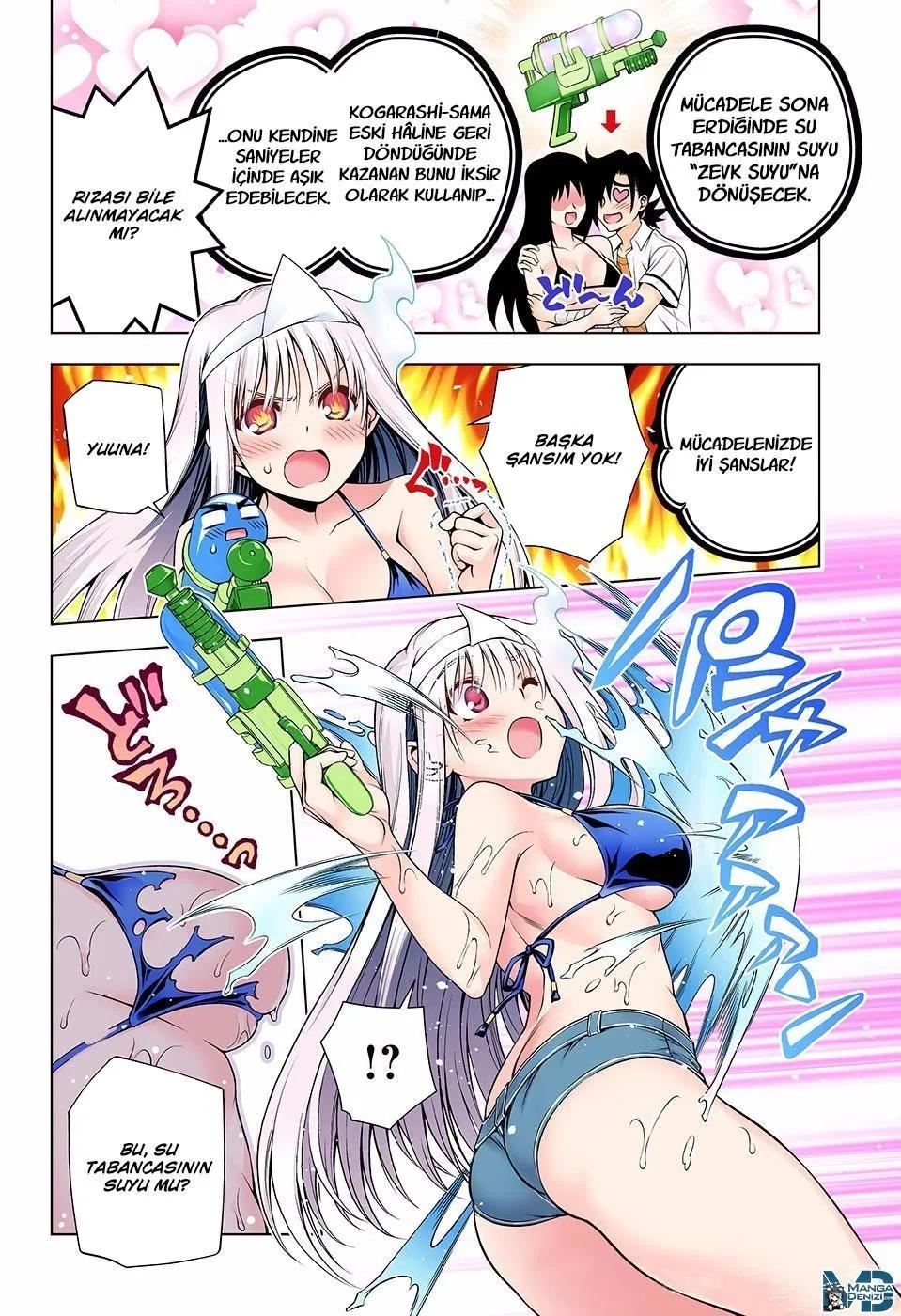 4-cm6cq9g7n0001ugugupru8x47