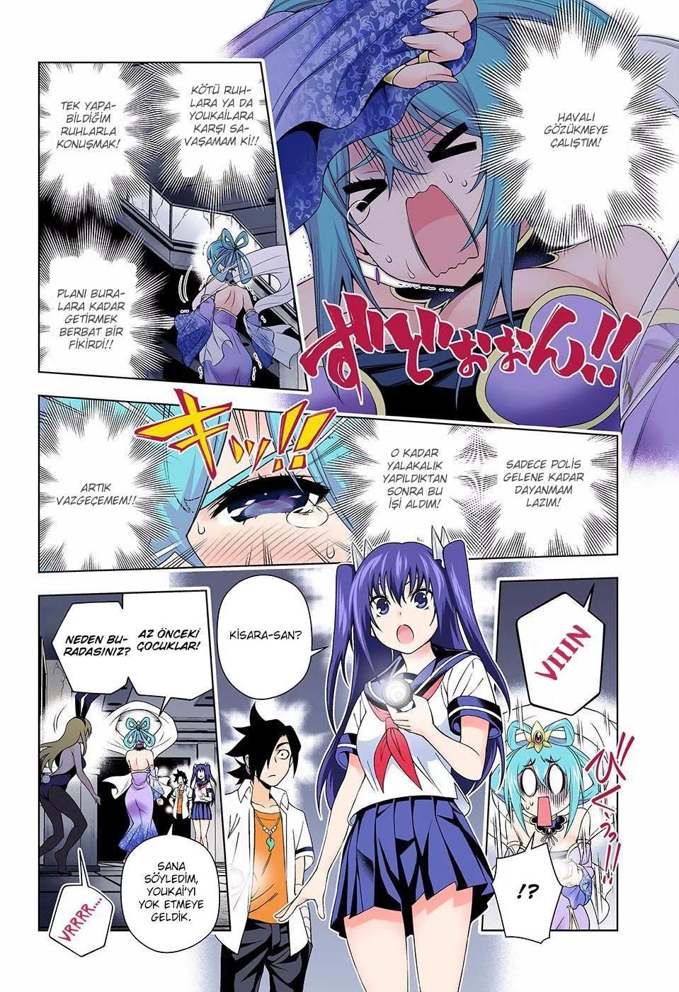 11-cm6cq9g7n0001ugugupru8x47