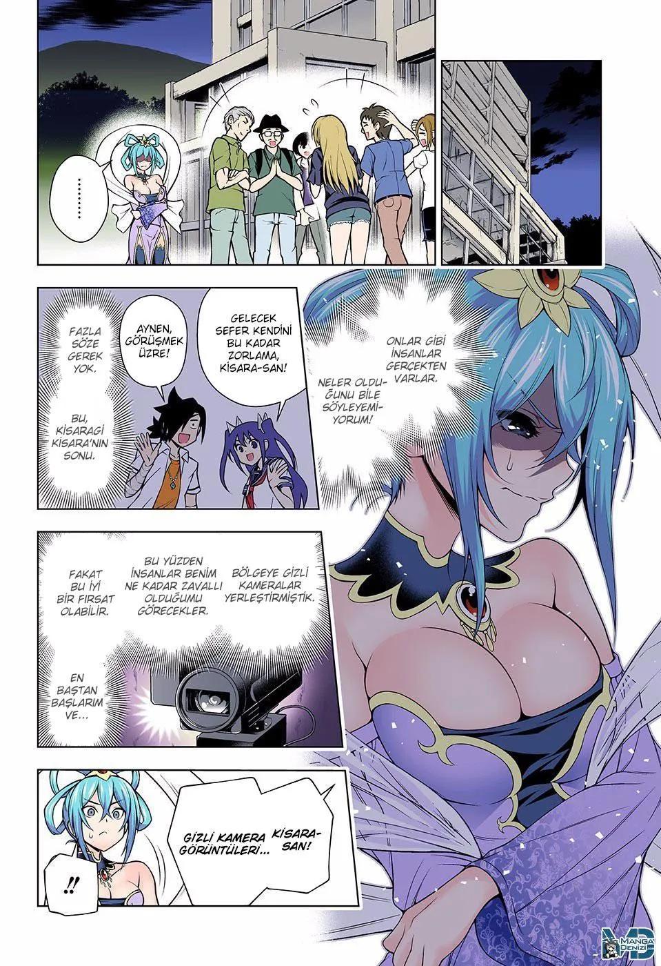 19-cm6cq9g7n0001ugugupru8x47