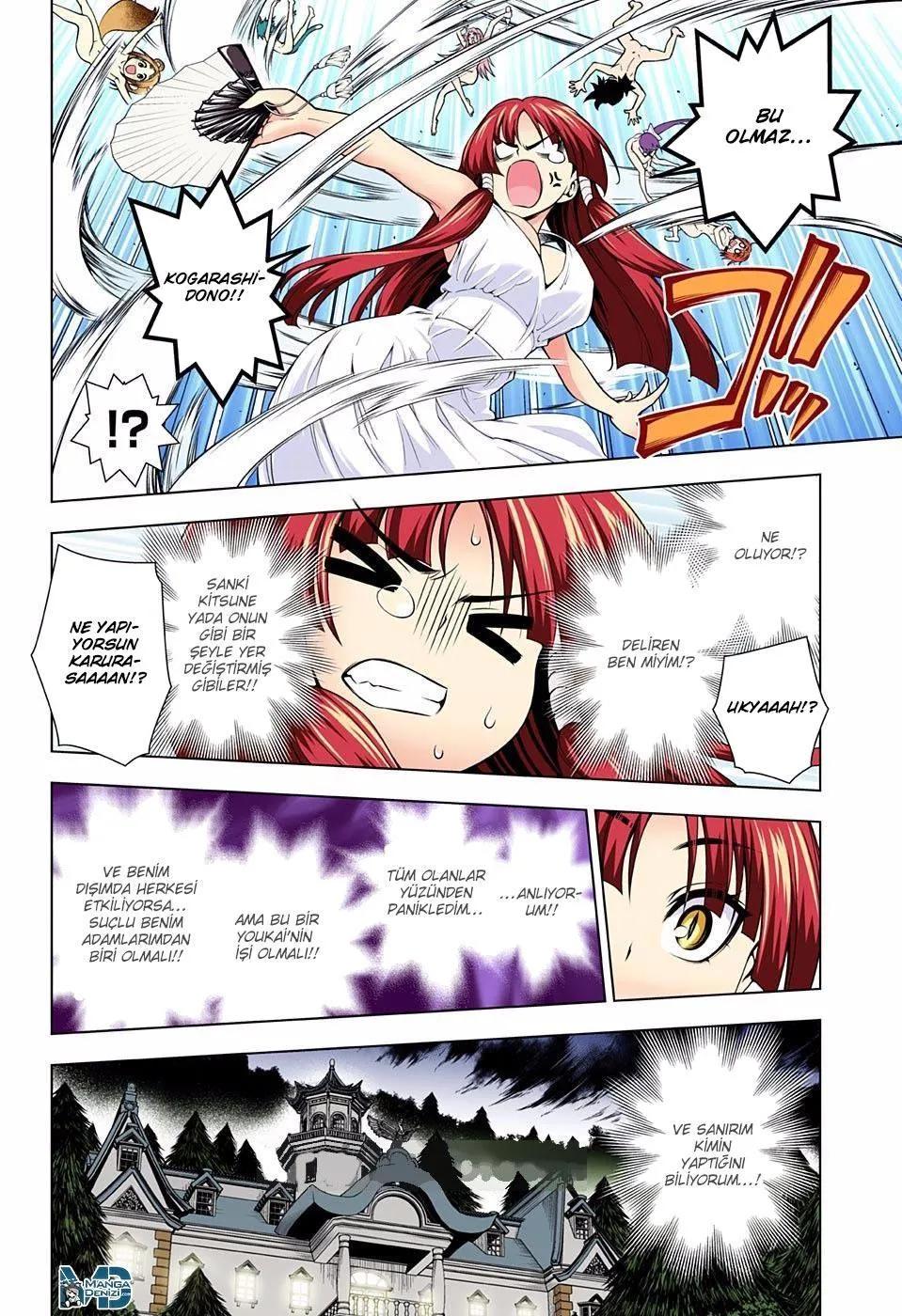 10-cm6cq9g7n0001ugugupru8x47