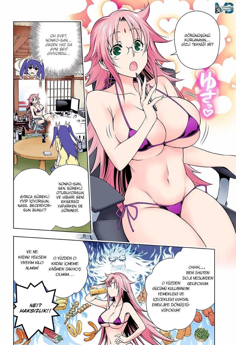 7-cm6cq9g7n0001ugugupru8x47