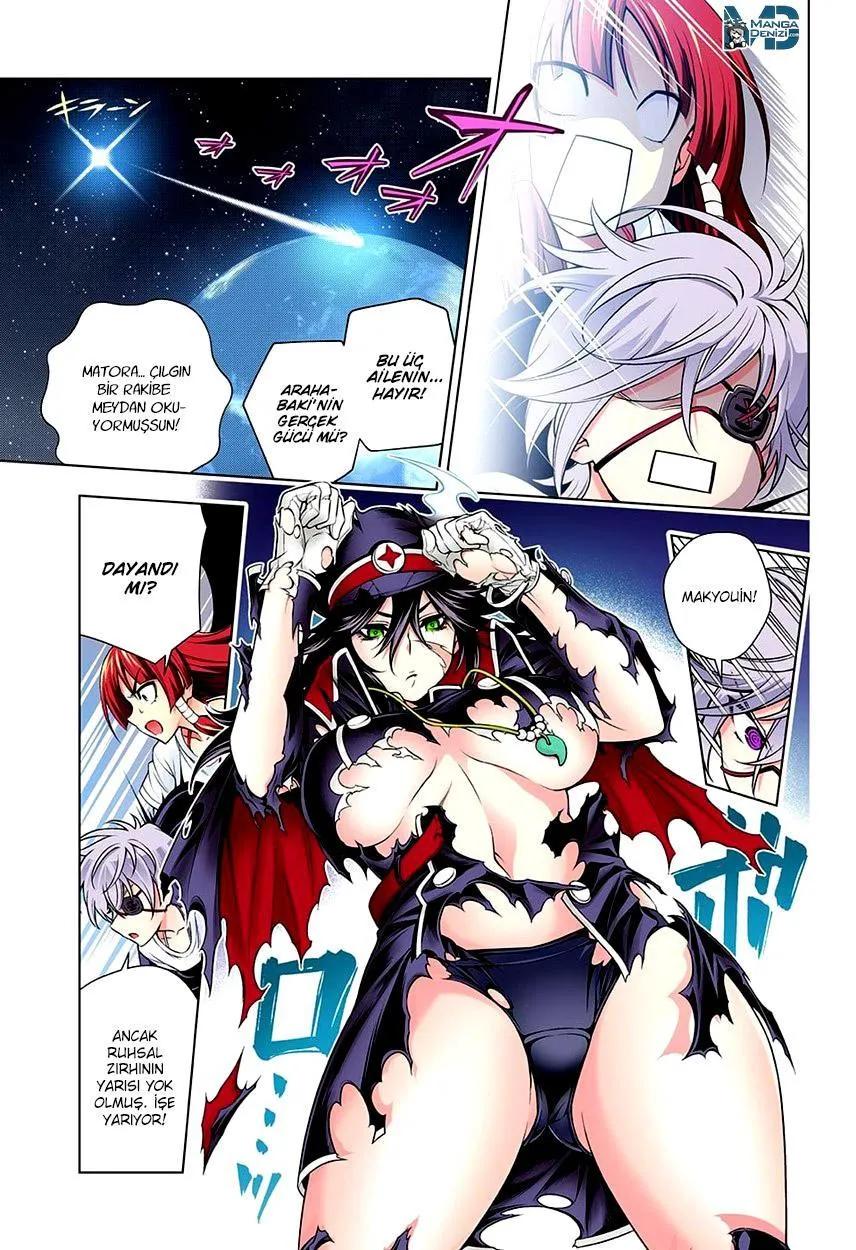 17-cm6cq9g7n0001ugugupru8x47