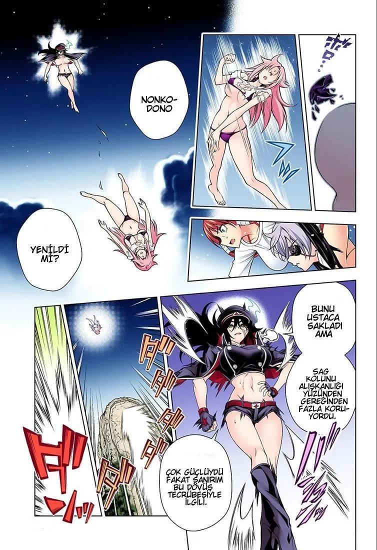 12-cm6cq9g7n0001ugugupru8x47