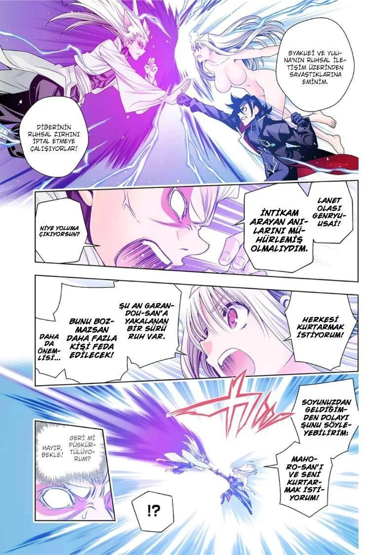 6-cm6cq9g7n0001ugugupru8x47