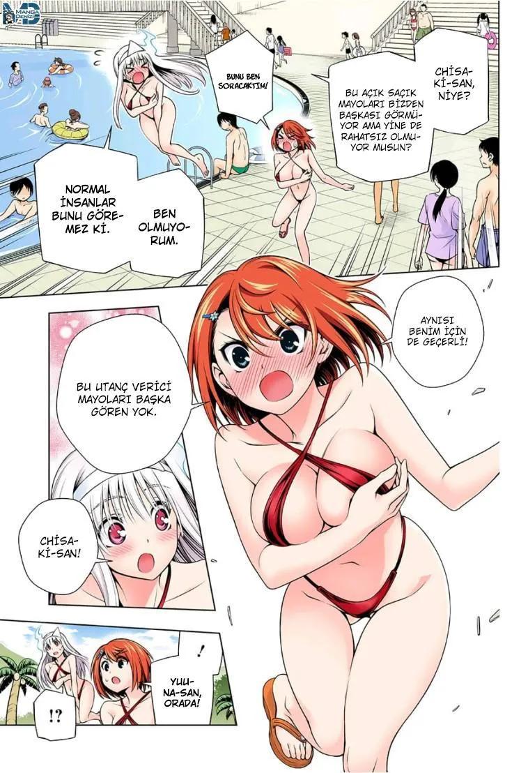 12-cm6cq9g7n0001ugugupru8x47