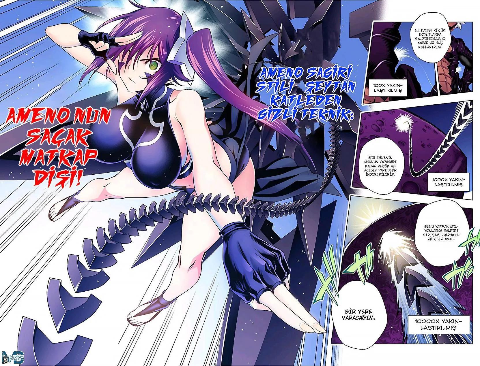 17-cm6cq9g7n0001ugugupru8x47