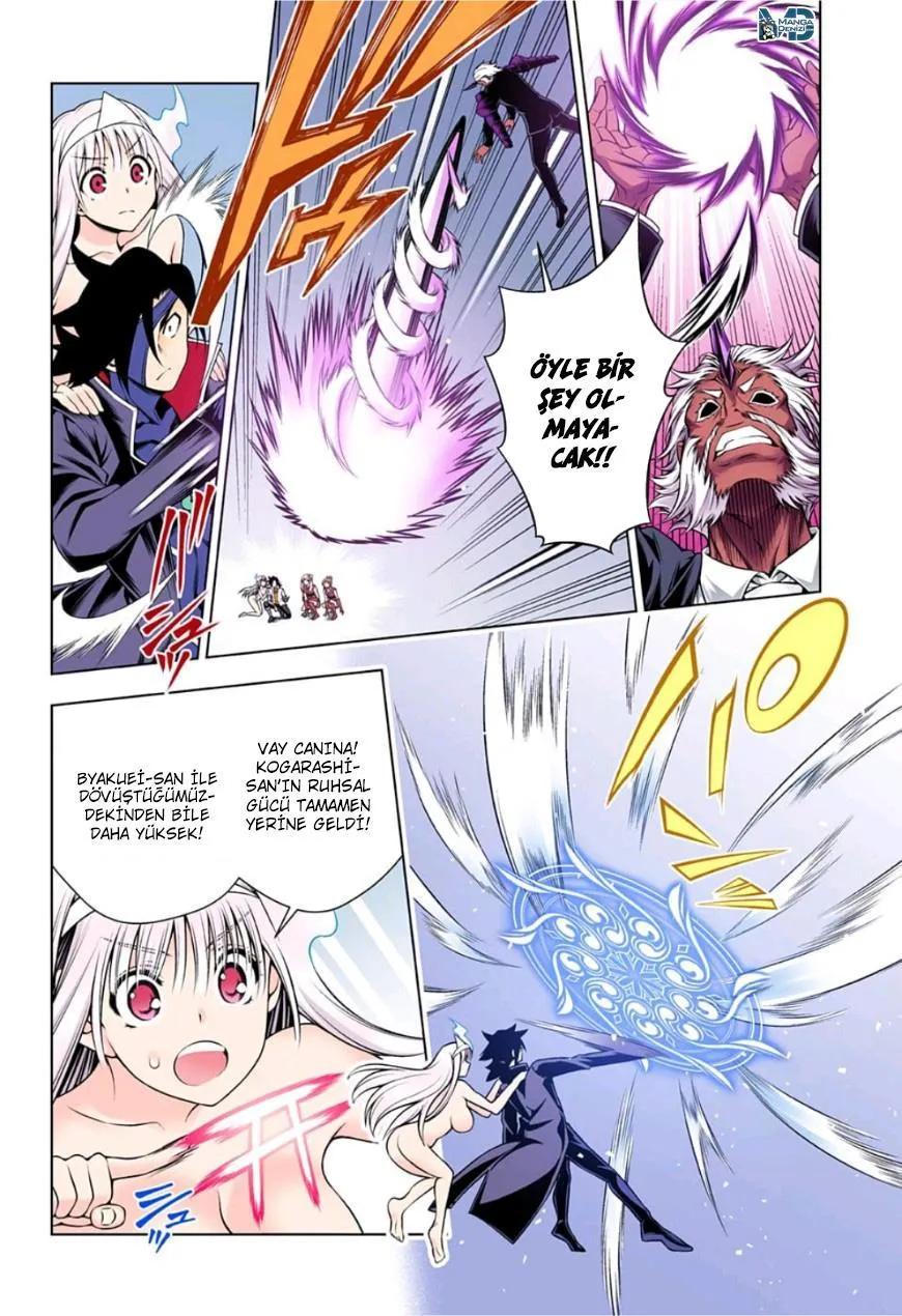 11-cm6cq9g7n0001ugugupru8x47
