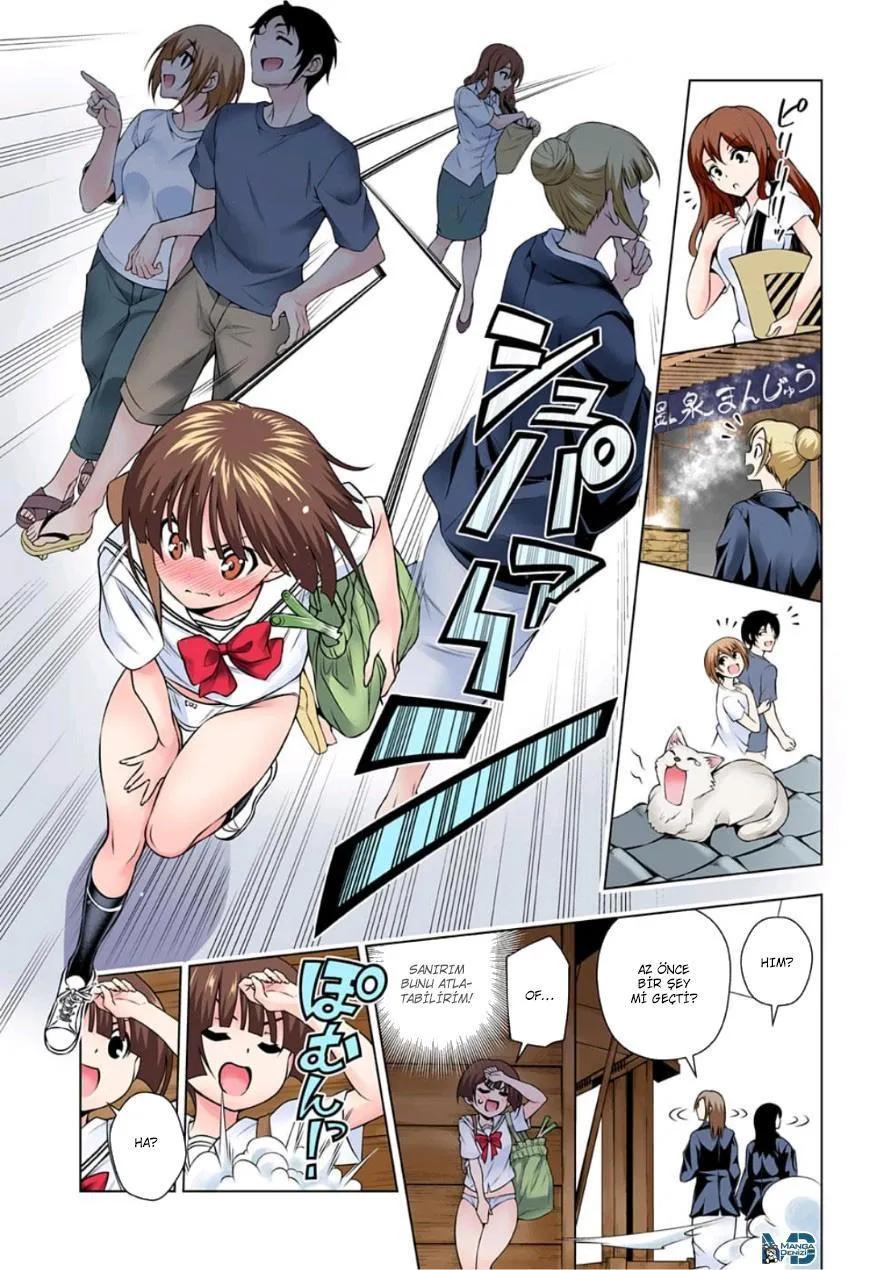 12-cm6cq9g7n0001ugugupru8x47