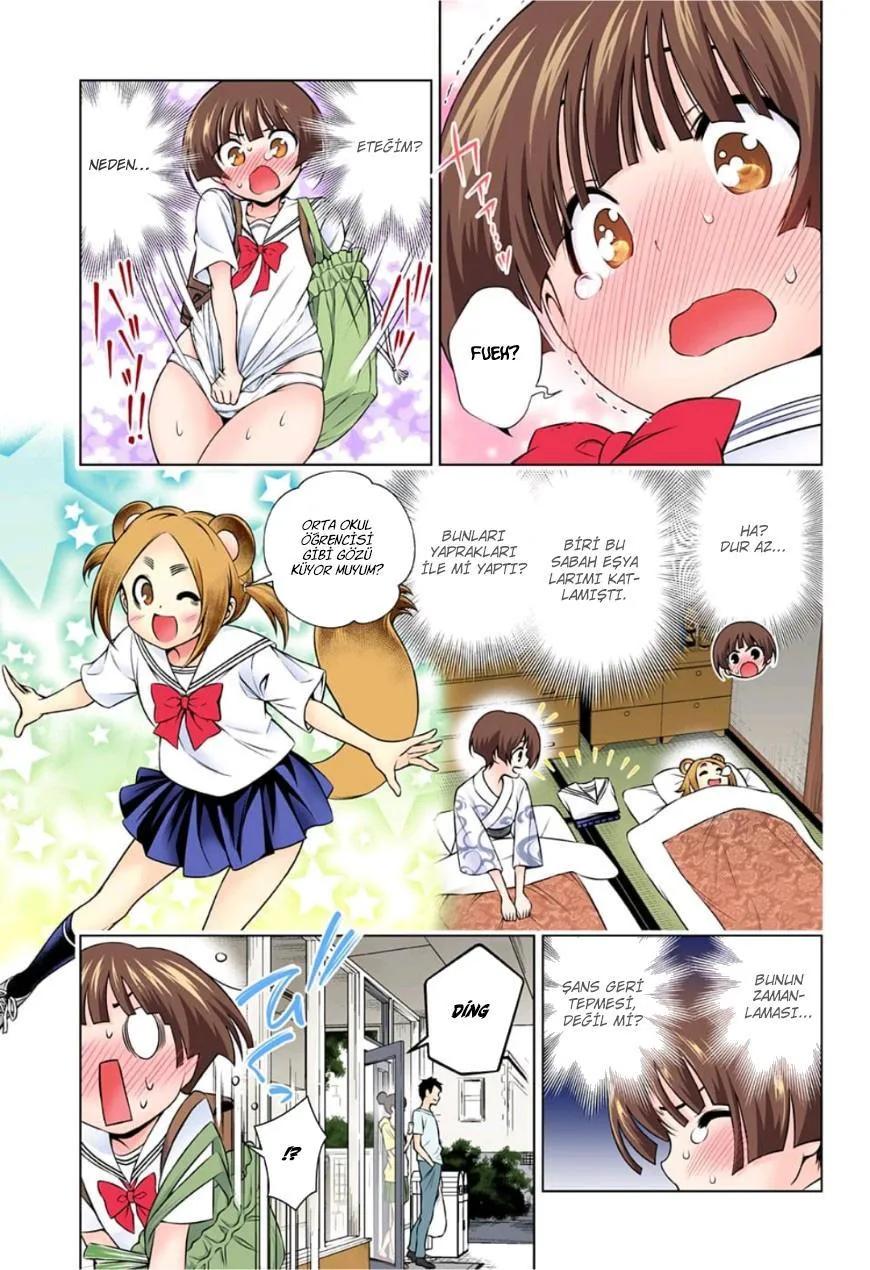 6-cm6cq9g7n0001ugugupru8x47