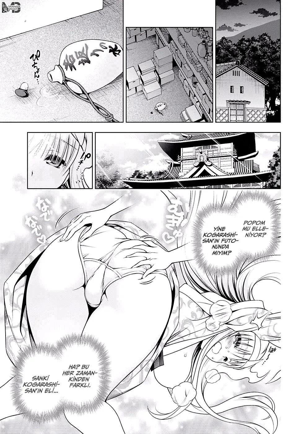 12-cm6cq9g7n0001ugugupru8x47
