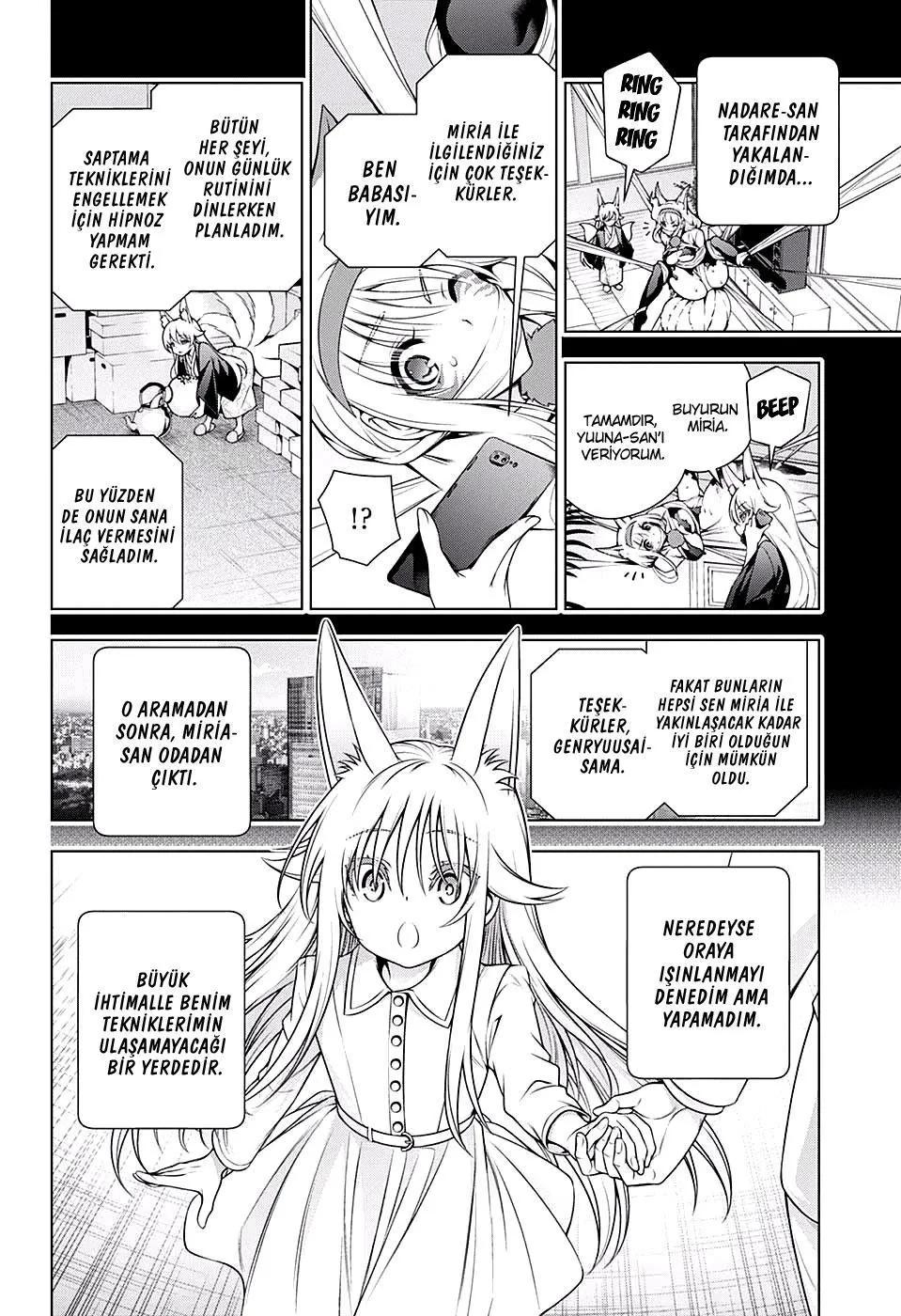 7-cm6cq9g7n0001ugugupru8x47