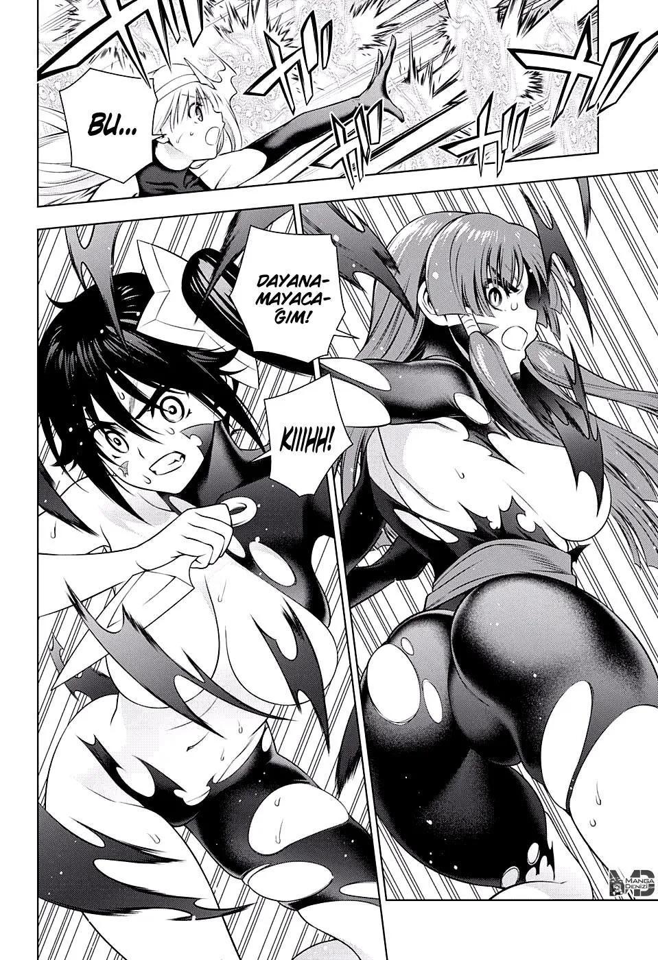 17-cm6cq9g7n0001ugugupru8x47