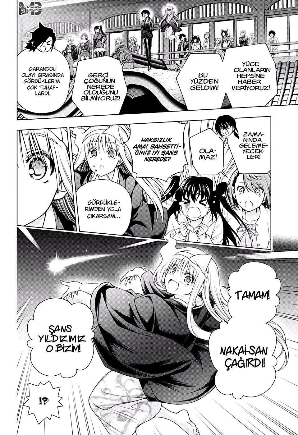 14-cm6cq9g7n0001ugugupru8x47
