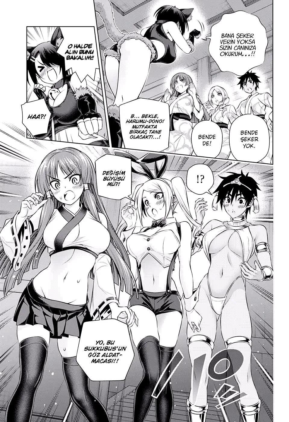 14-cm6cq9g7n0001ugugupru8x47