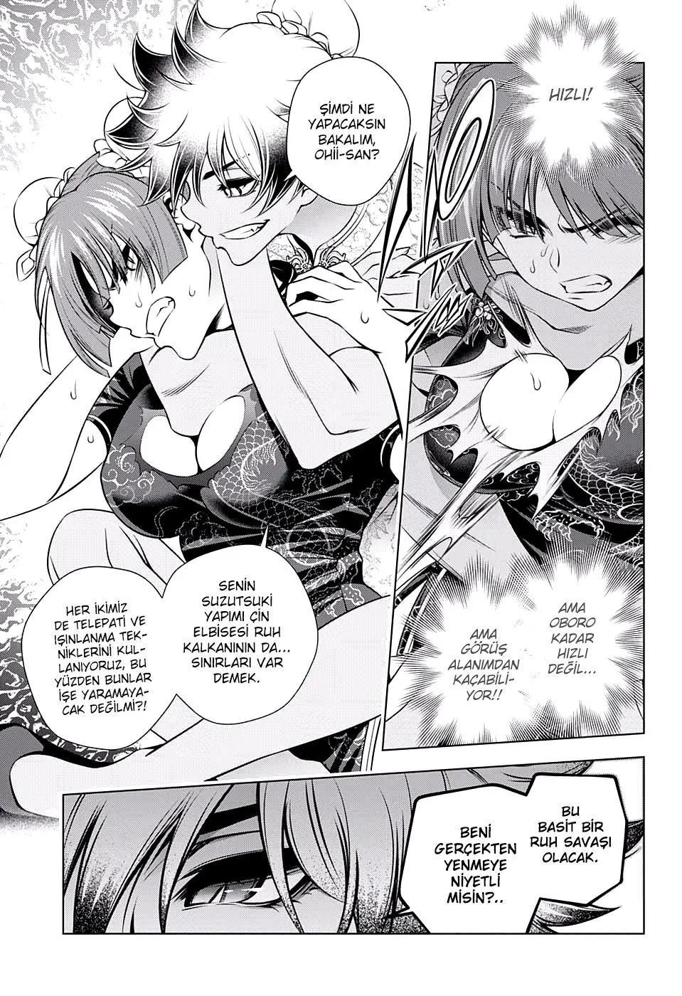 18-cm6cq9g7n0001ugugupru8x47