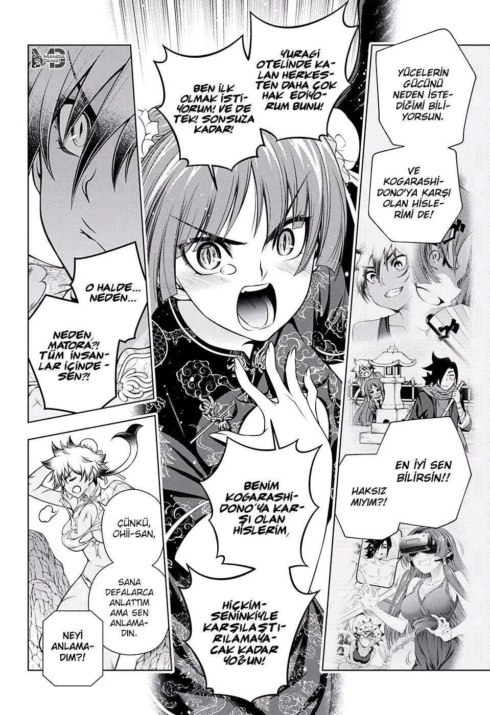 13-cm6cq9g7n0001ugugupru8x47