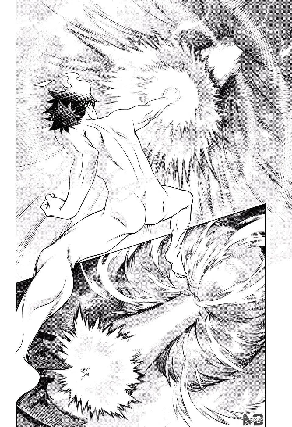 17-cm6cq9g7n0001ugugupru8x47